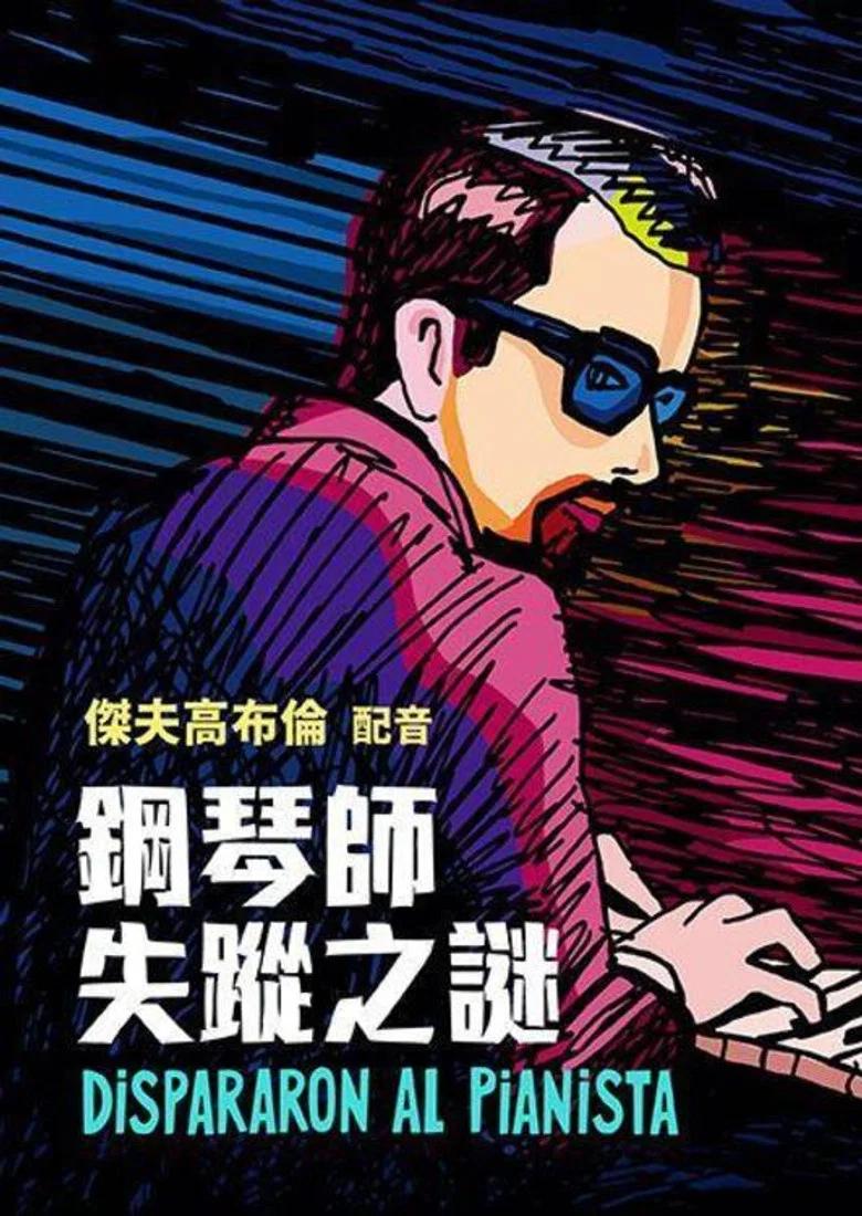 帖子封面