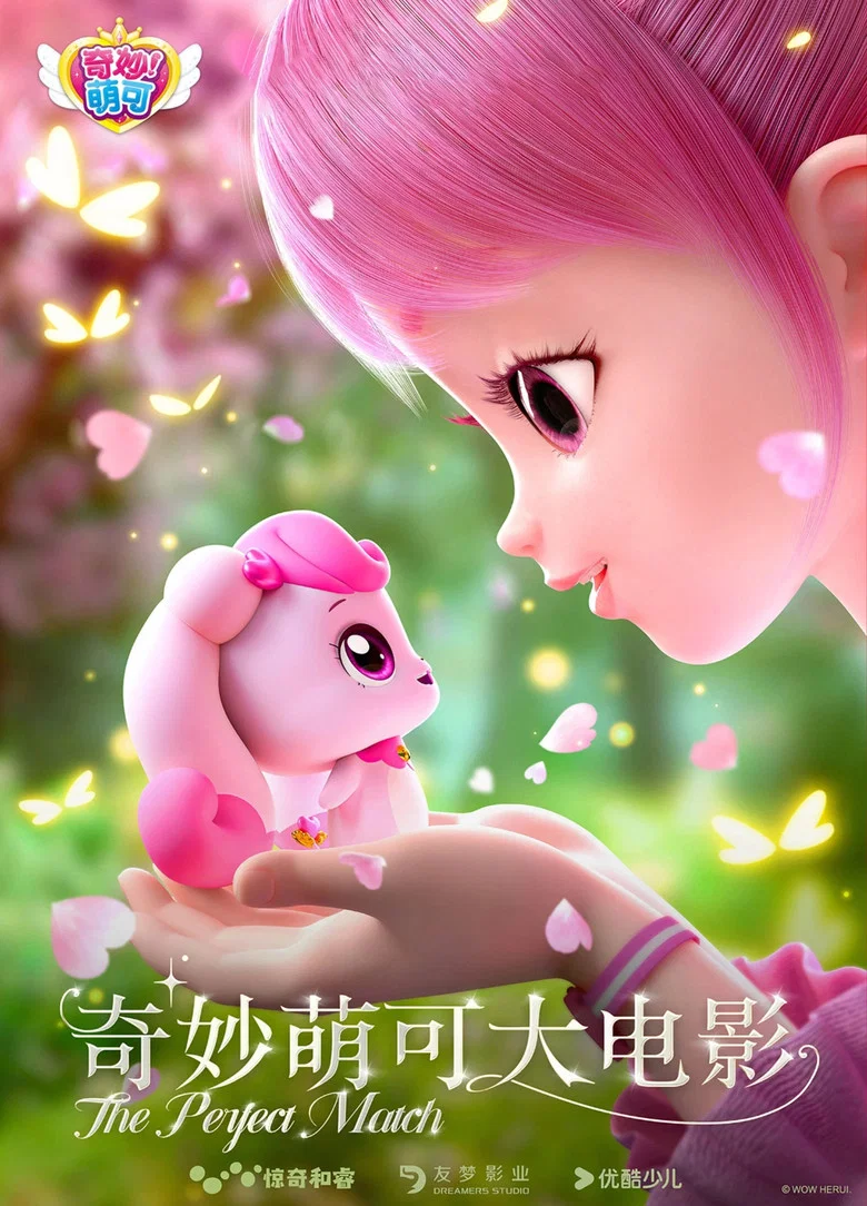 帖子封面