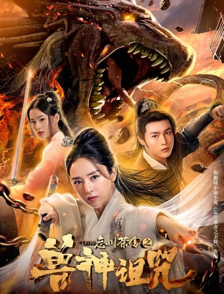帖子封面