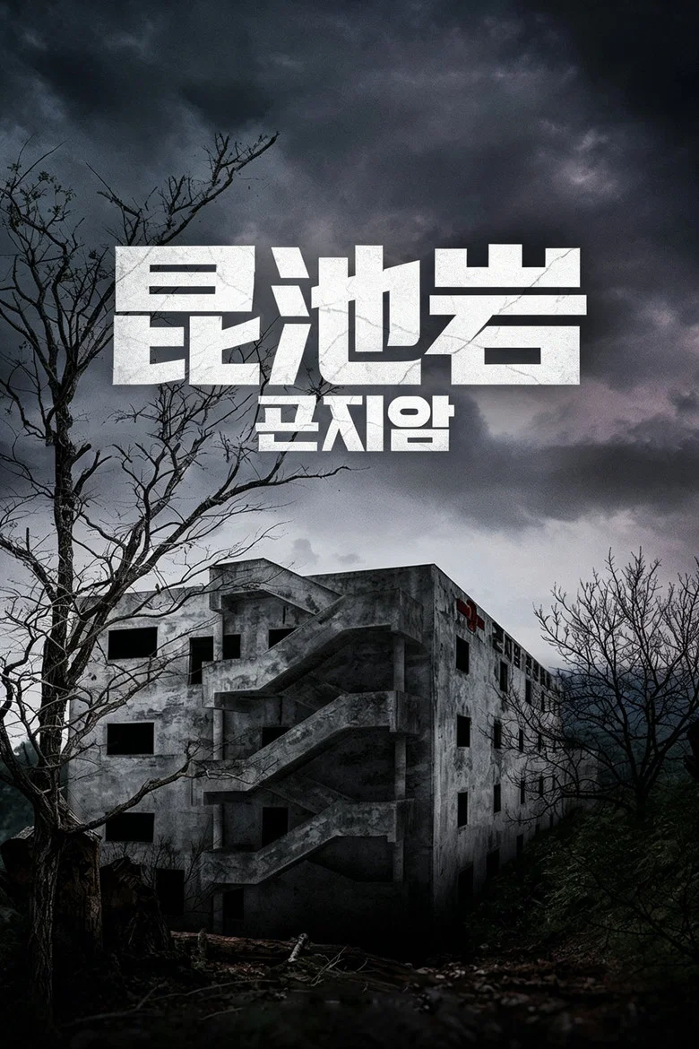 帖子封面