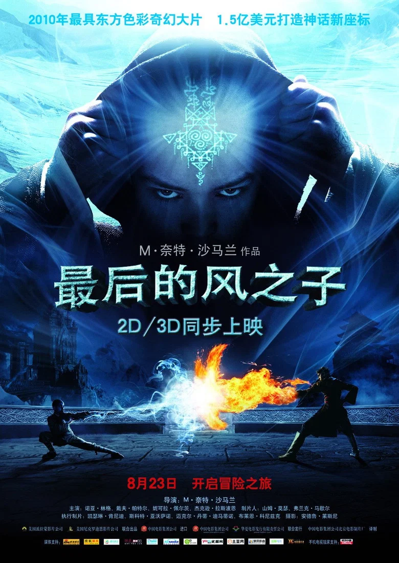 帖子封面
