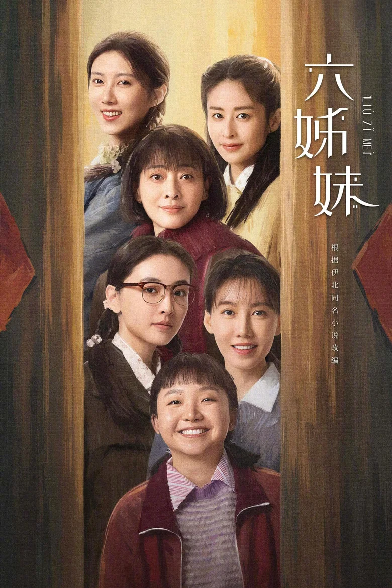 帖子封面