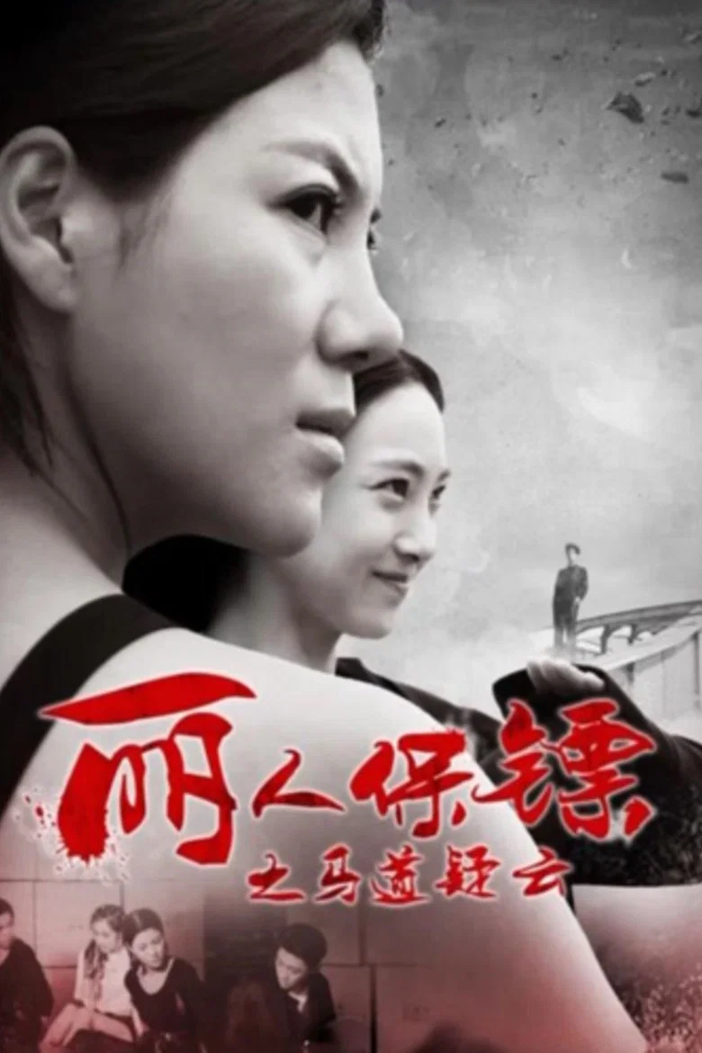 帖子封面