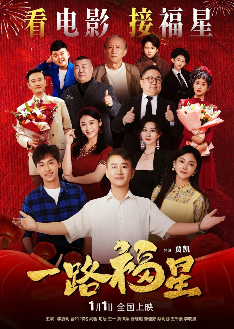 帖子封面