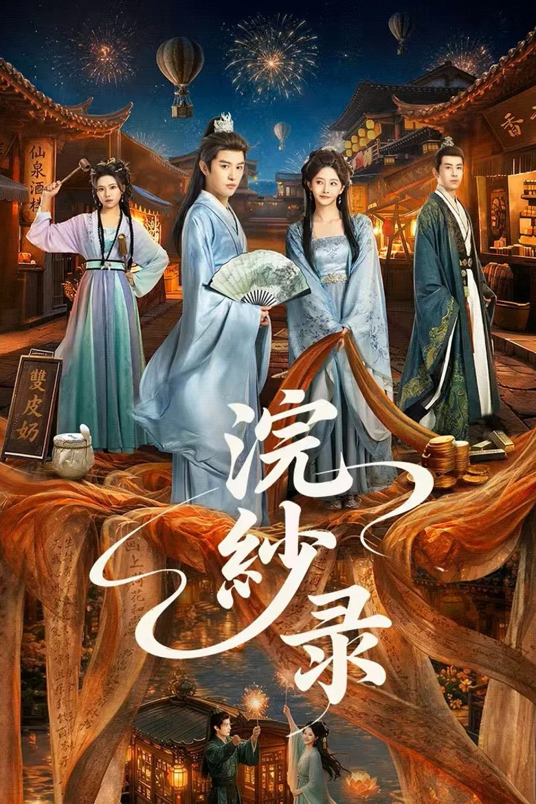 帖子封面