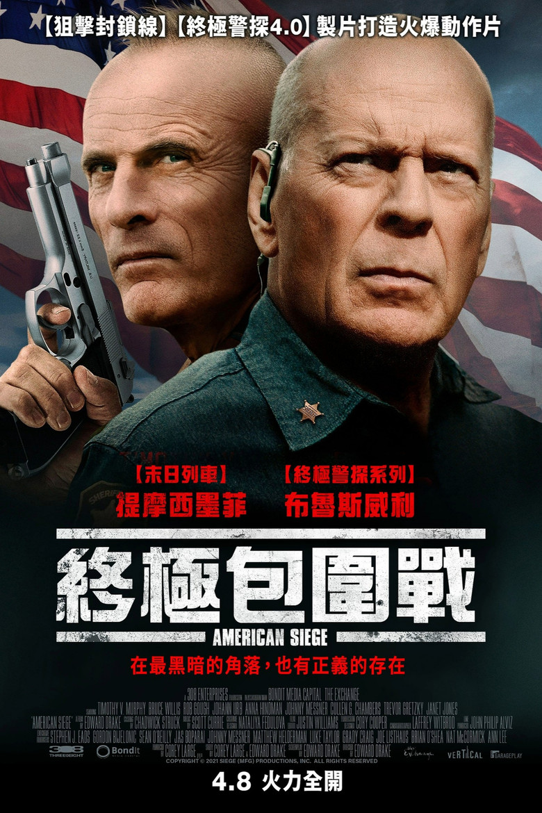 帖子封面