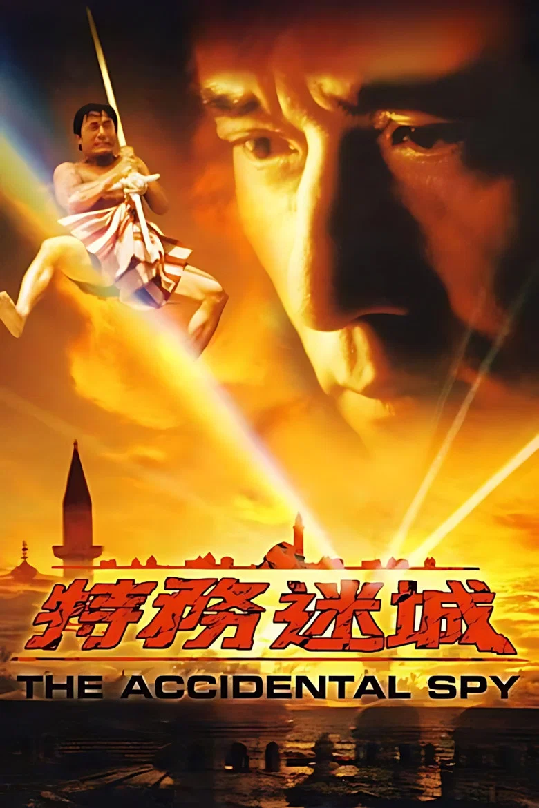 帖子封面
