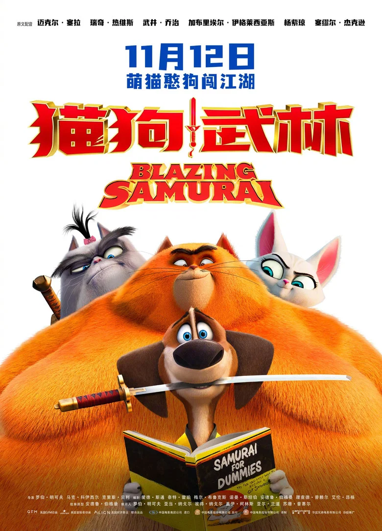 帖子封面