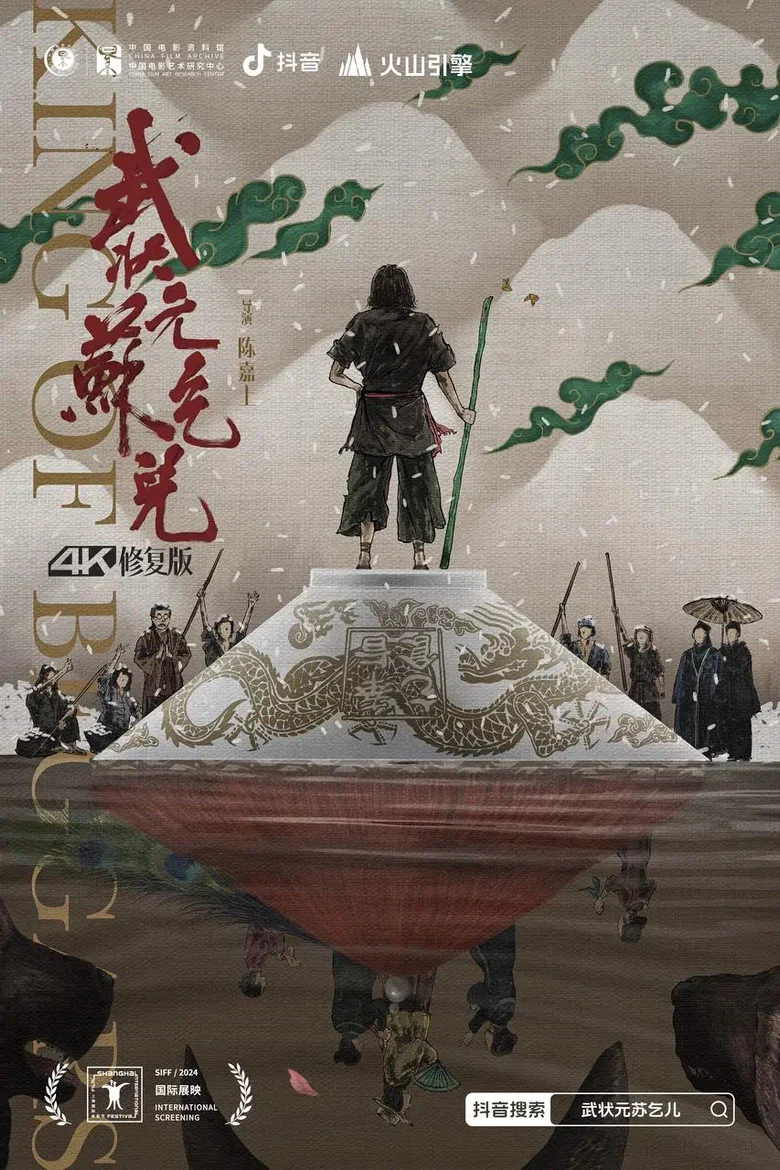 帖子封面