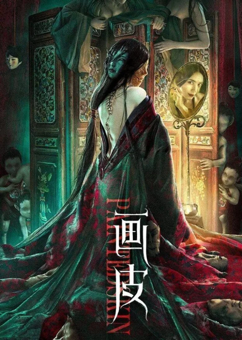 帖子封面
