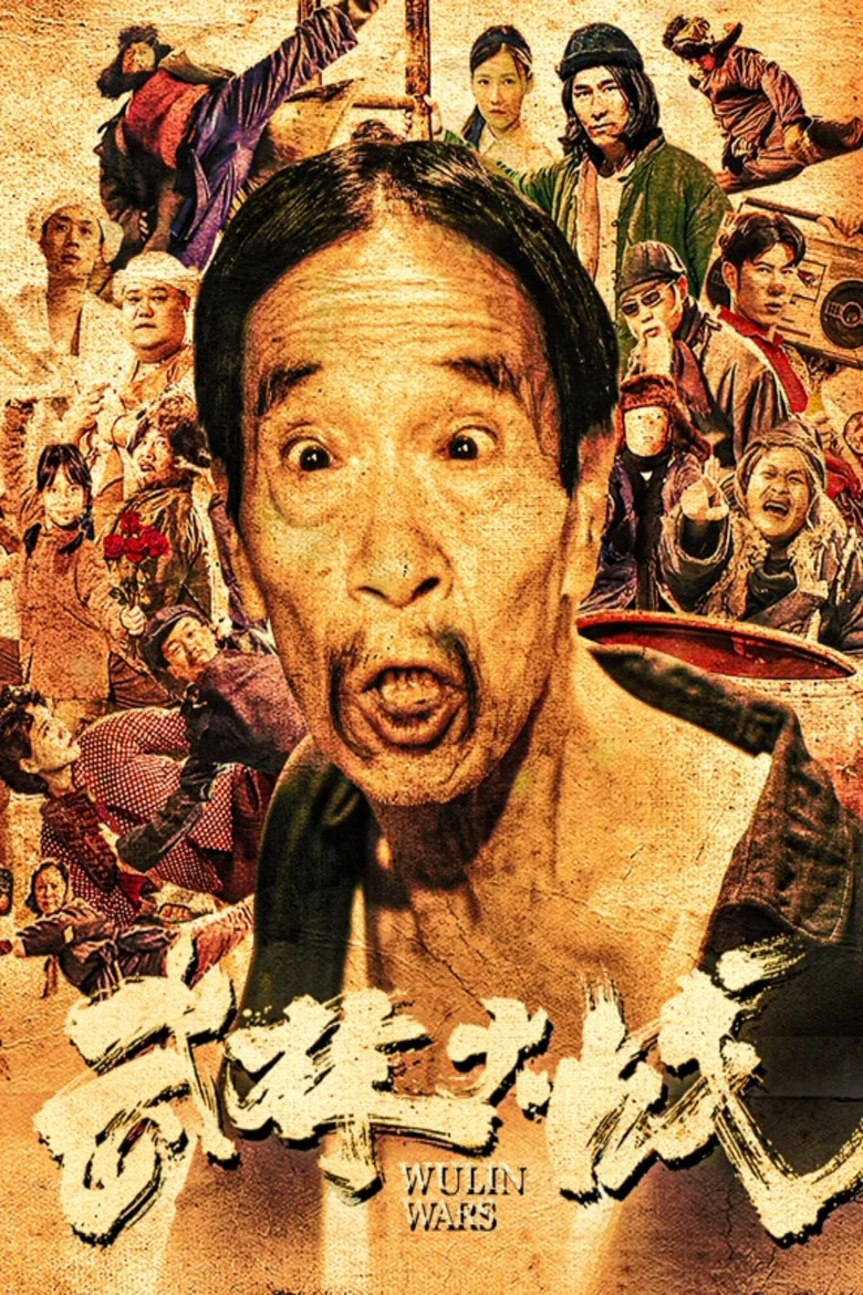 帖子封面