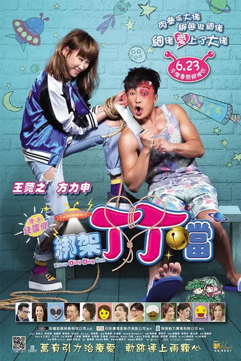 帖子封面