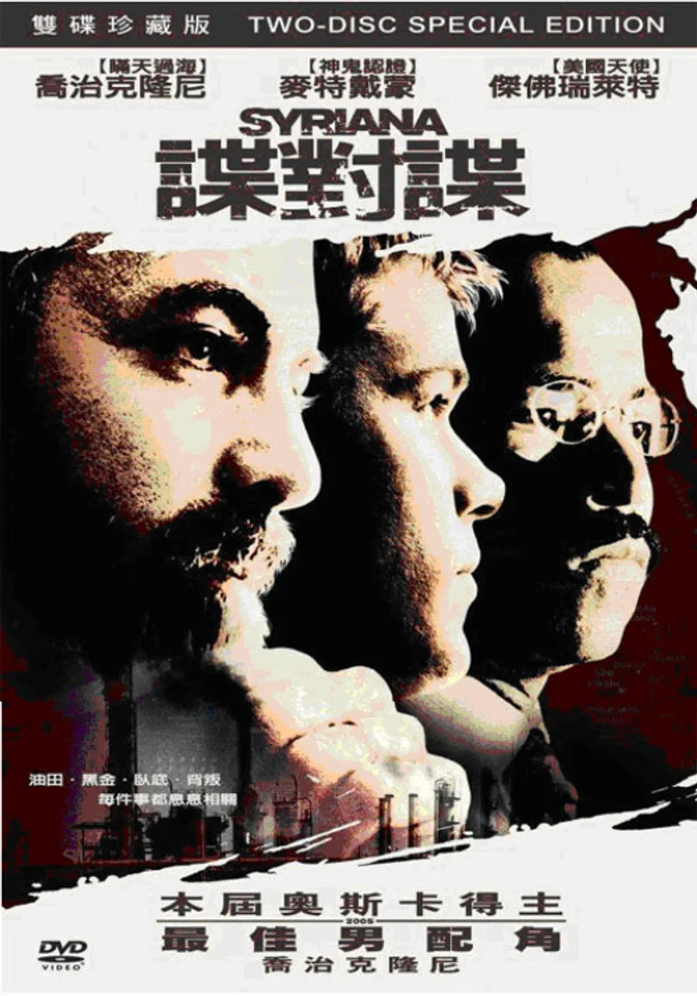 帖子封面