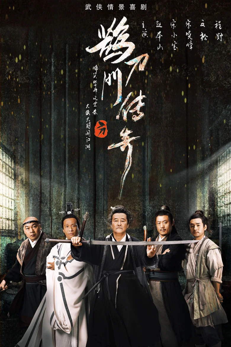 帖子封面