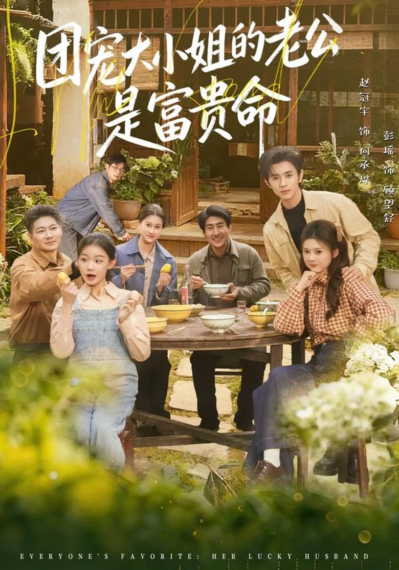 帖子封面