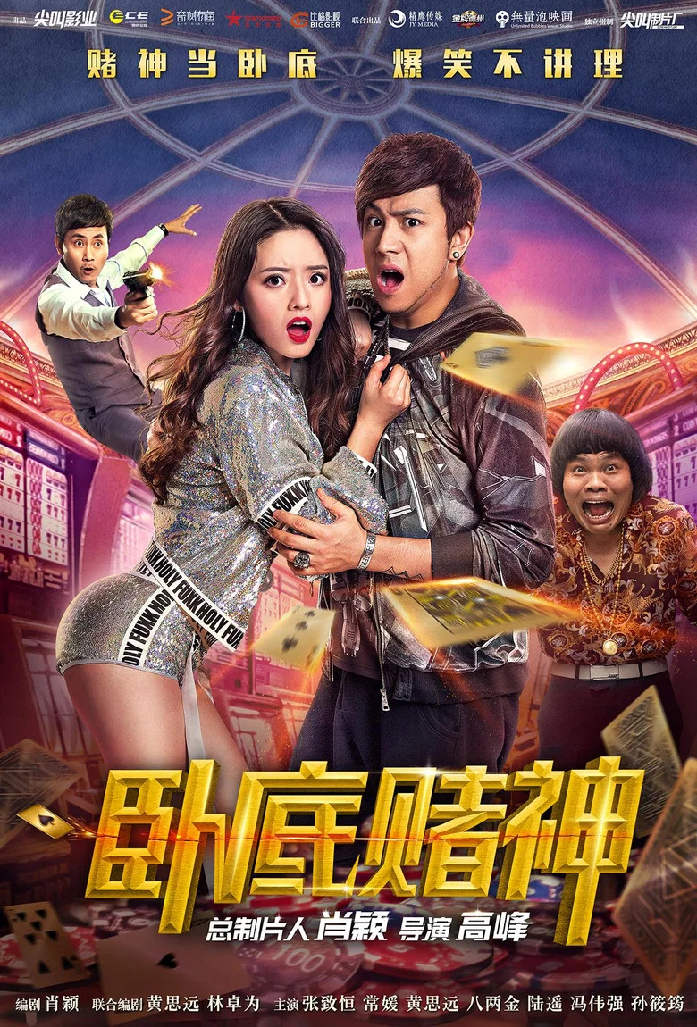 帖子封面