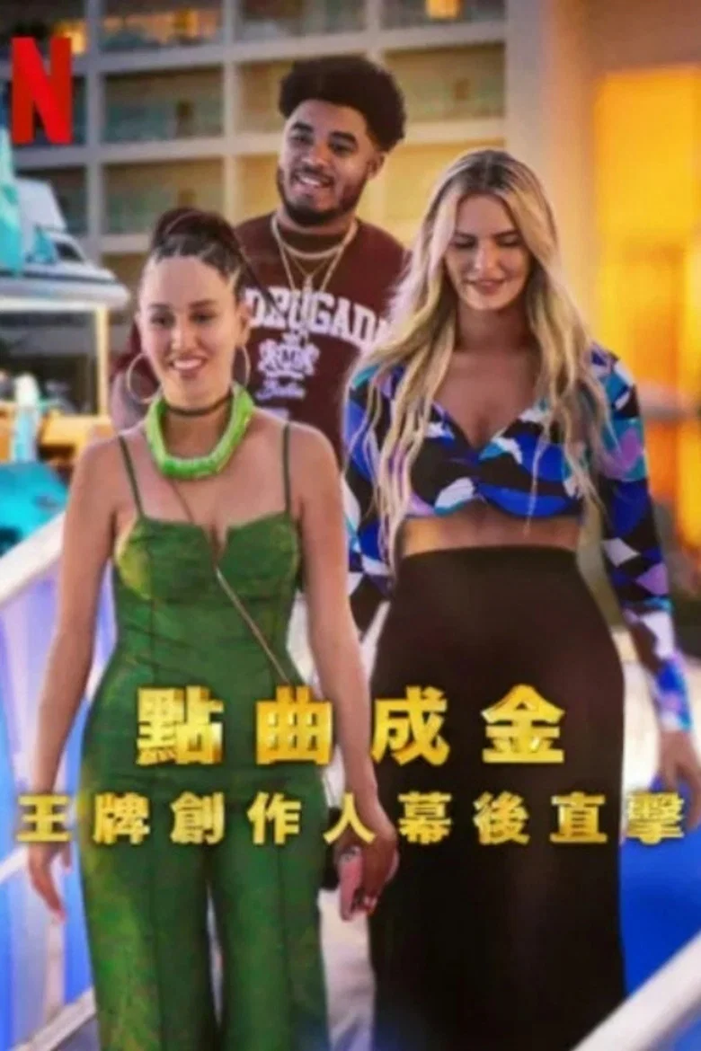 帖子封面