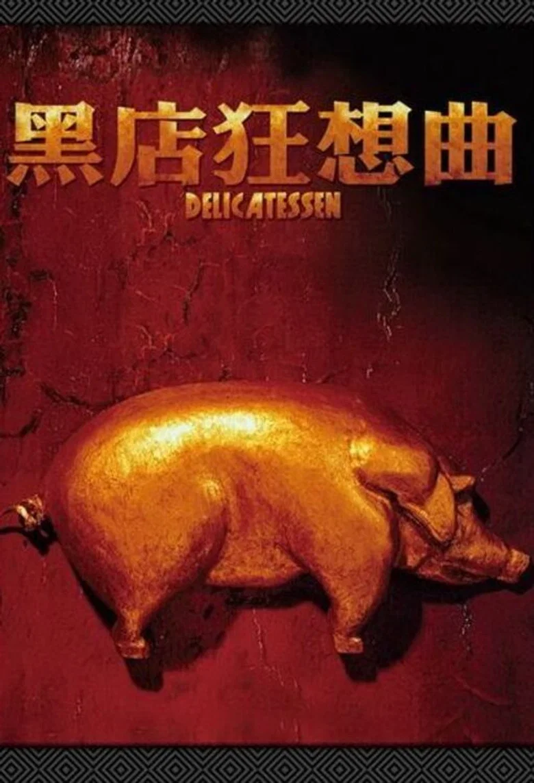 帖子封面