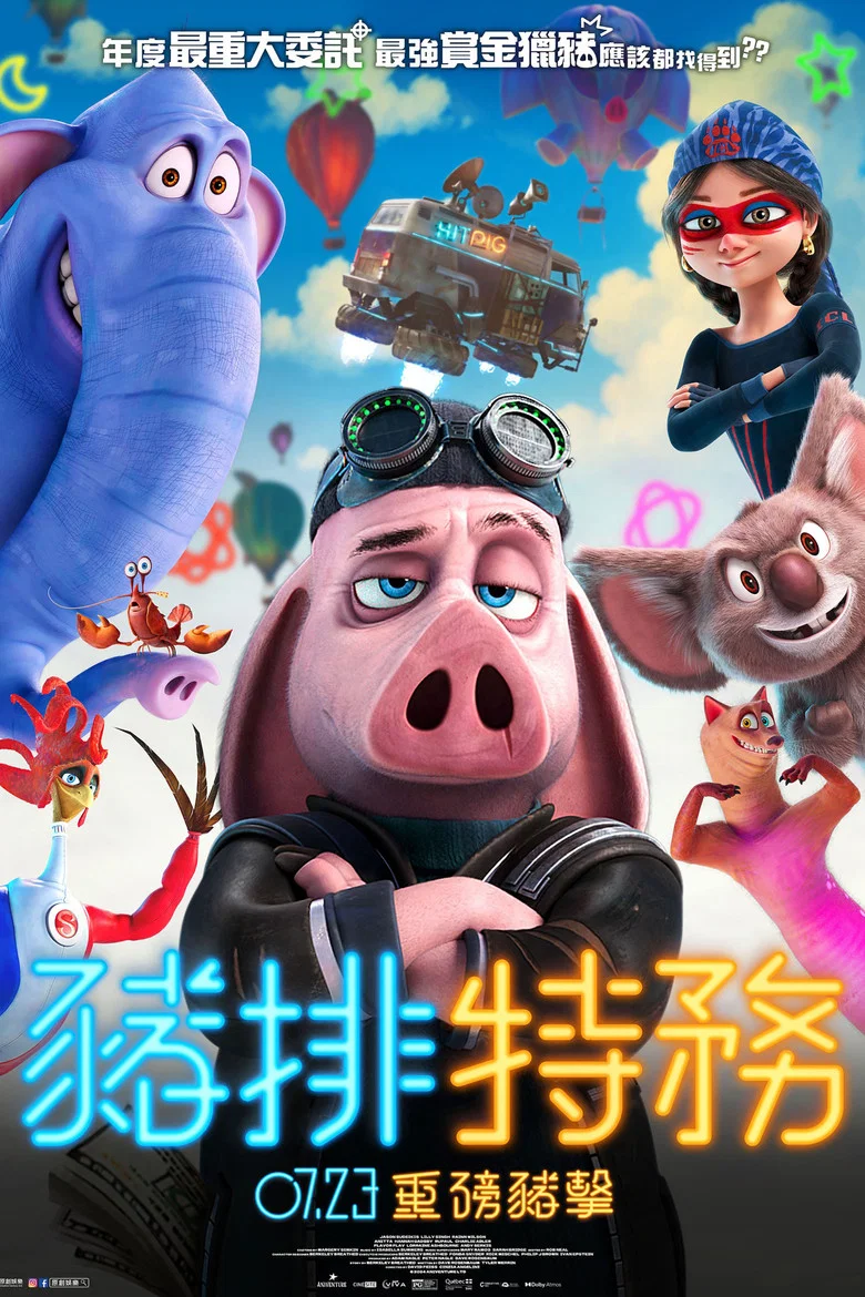帖子封面