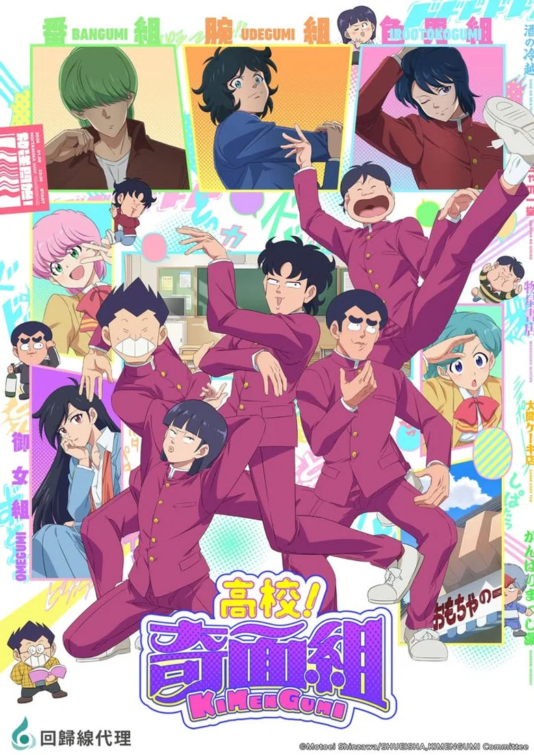 帖子封面