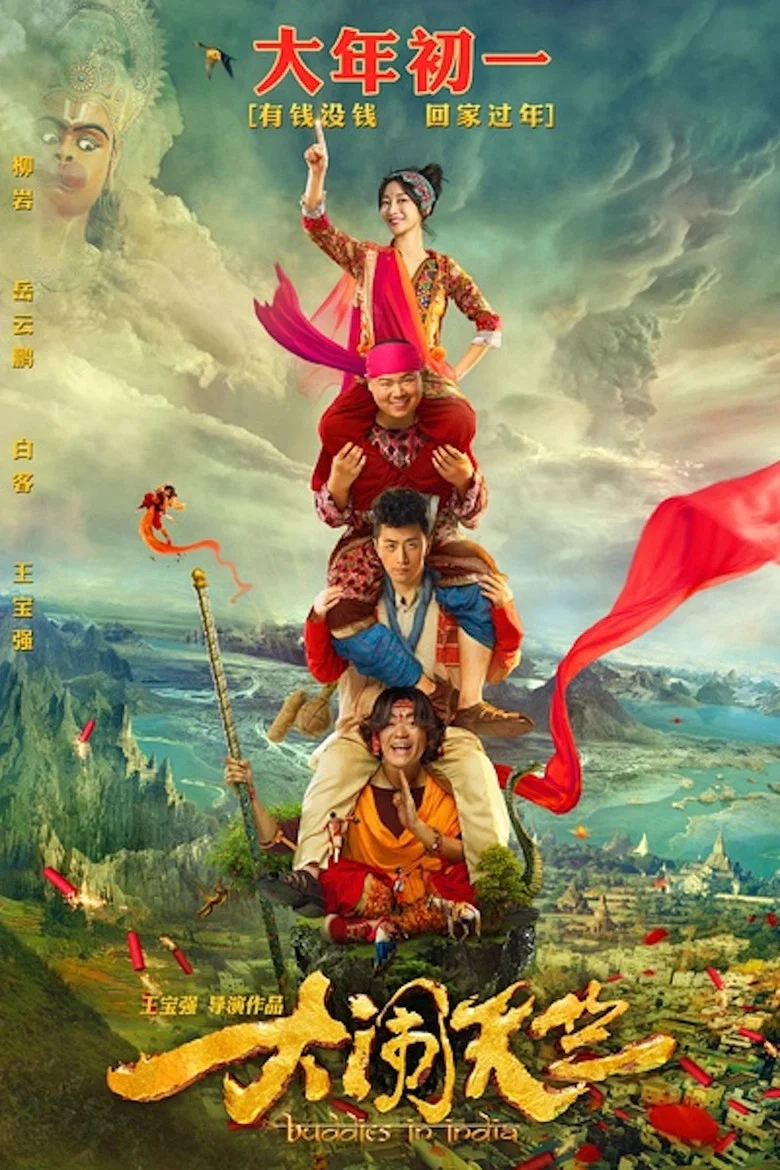 帖子封面
