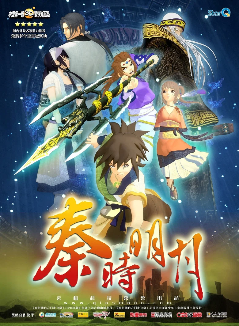帖子封面
