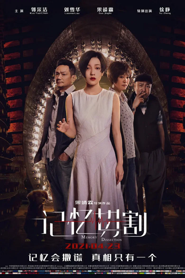 帖子封面