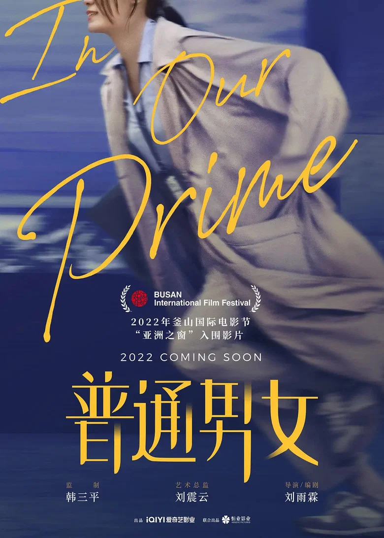 帖子封面