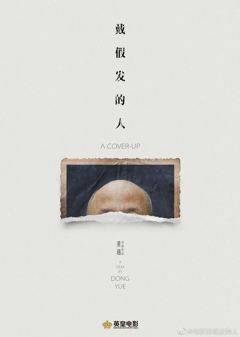 帖子封面