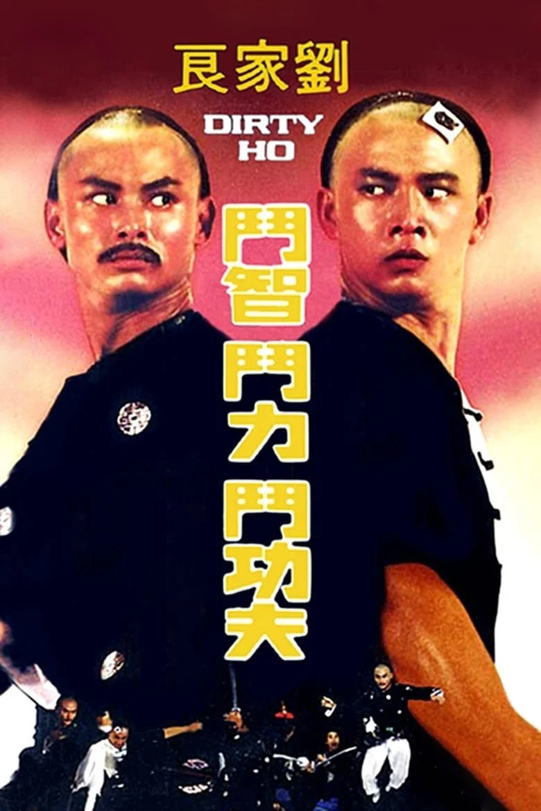 帖子封面