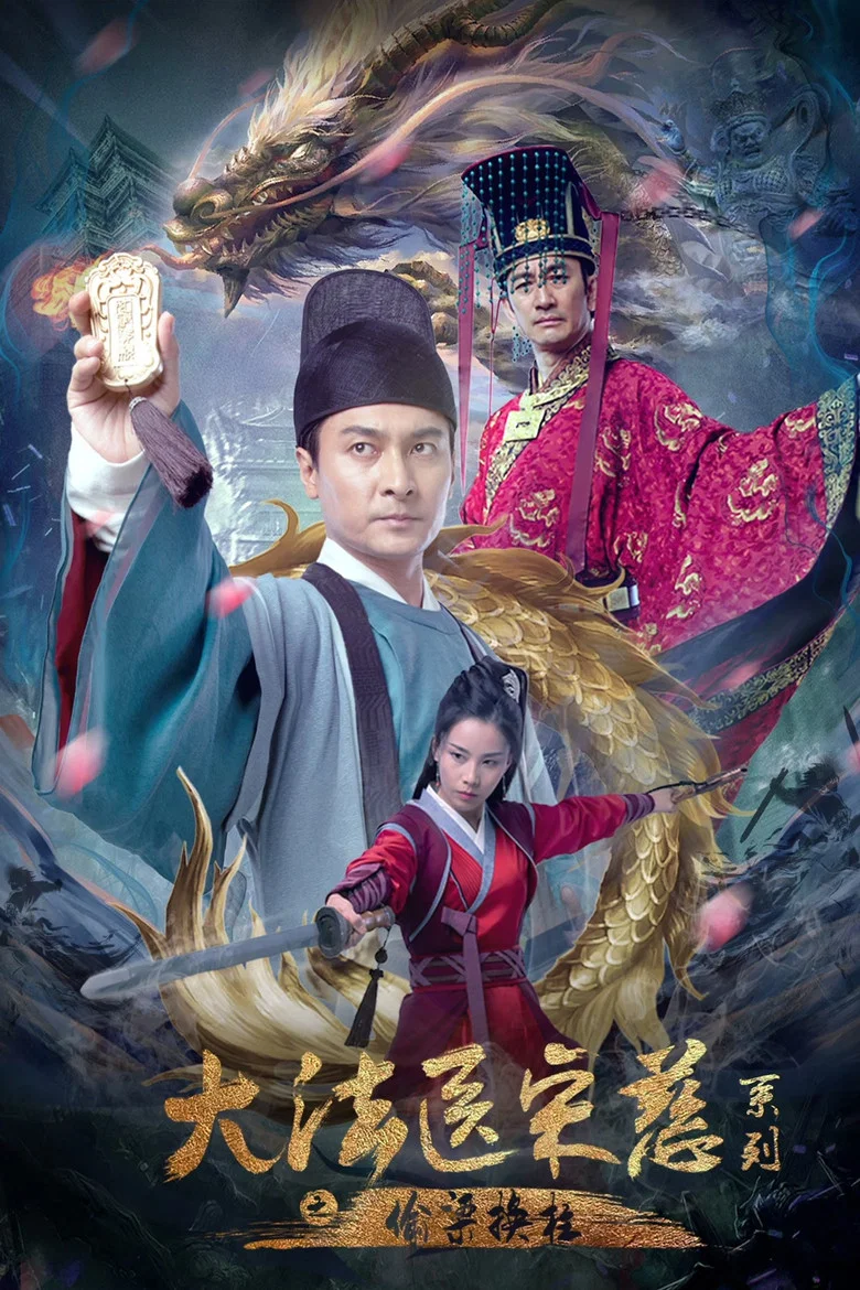 帖子封面