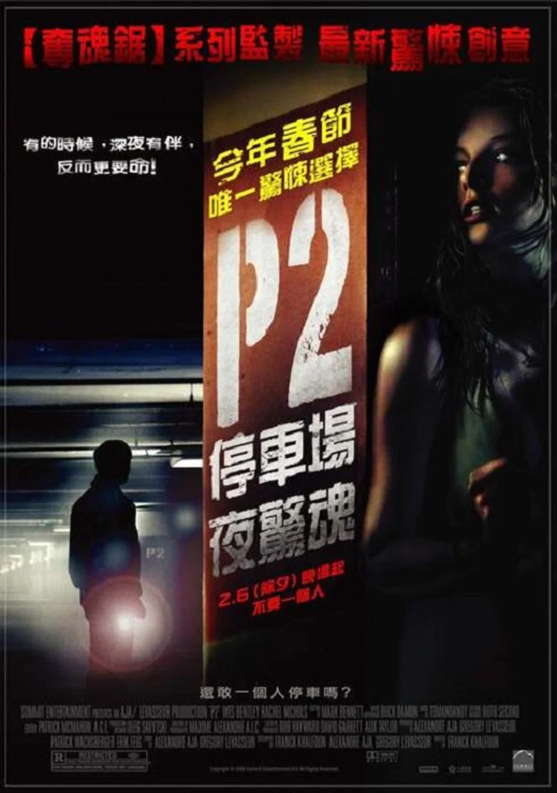 帖子封面