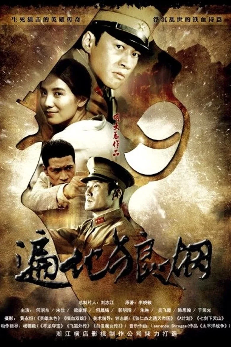 帖子封面