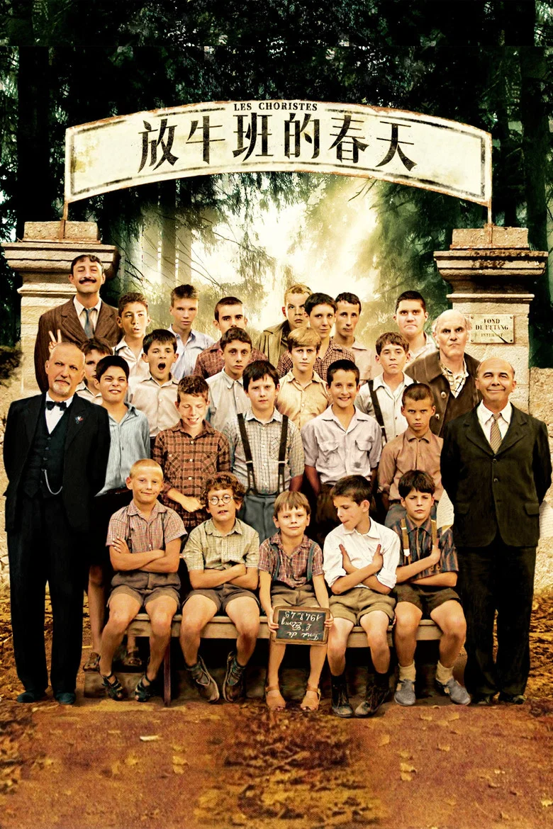 帖子封面