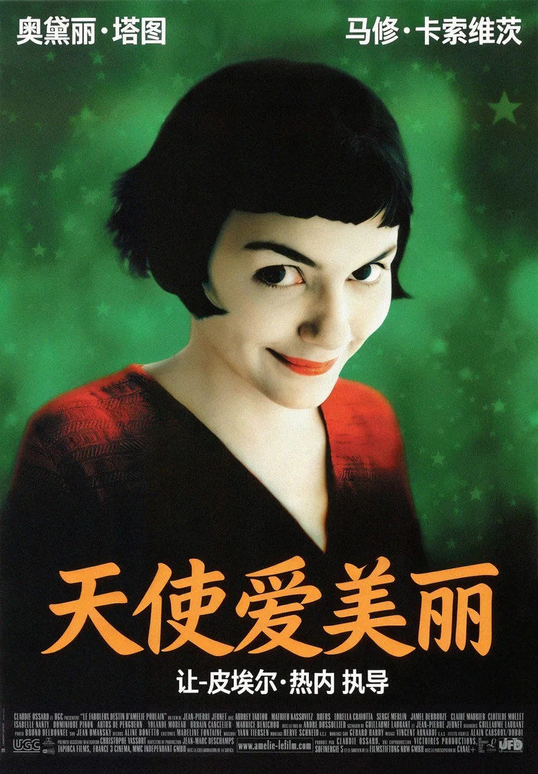 帖子封面