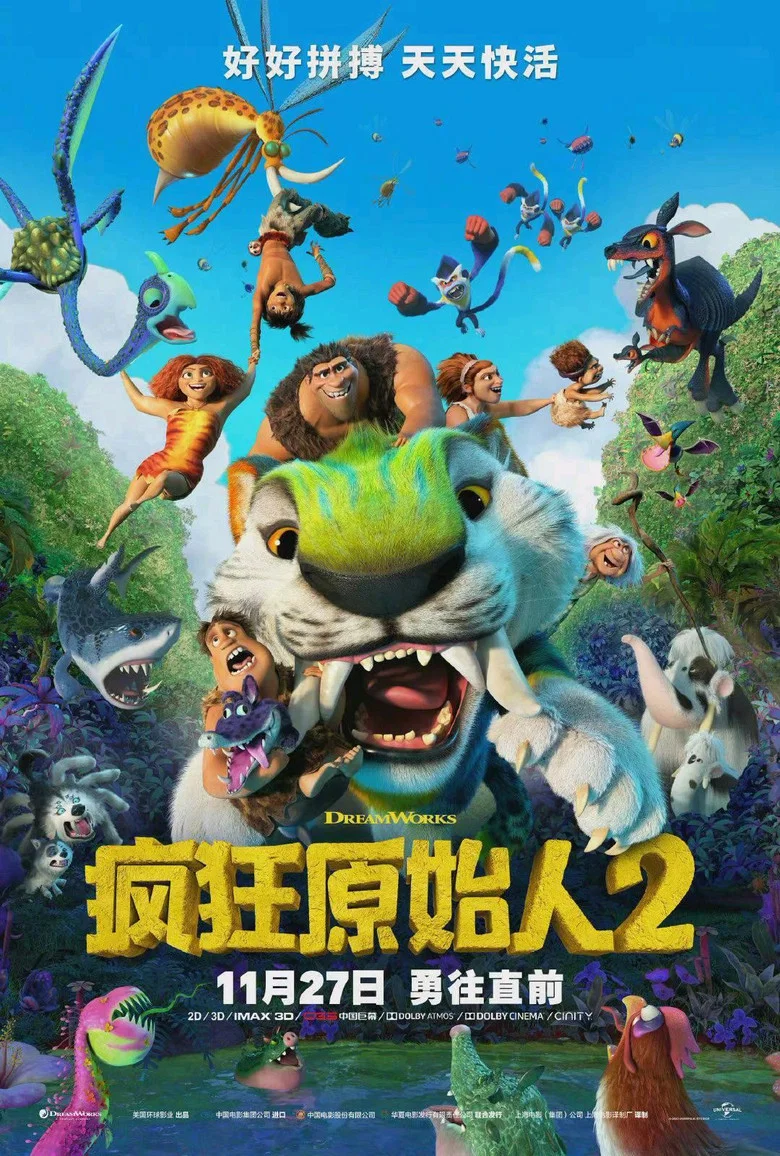帖子封面