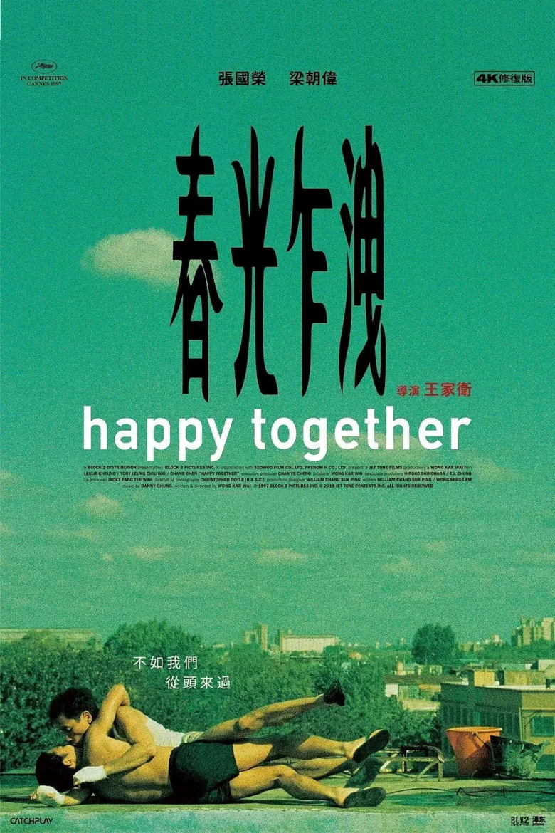 帖子封面