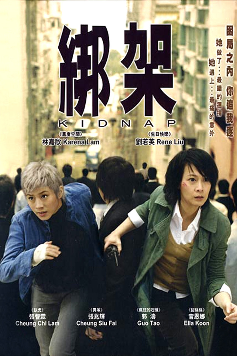 帖子封面