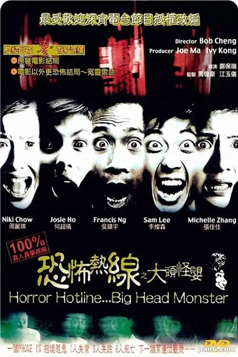 帖子封面