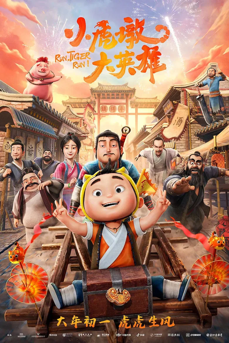 帖子封面
