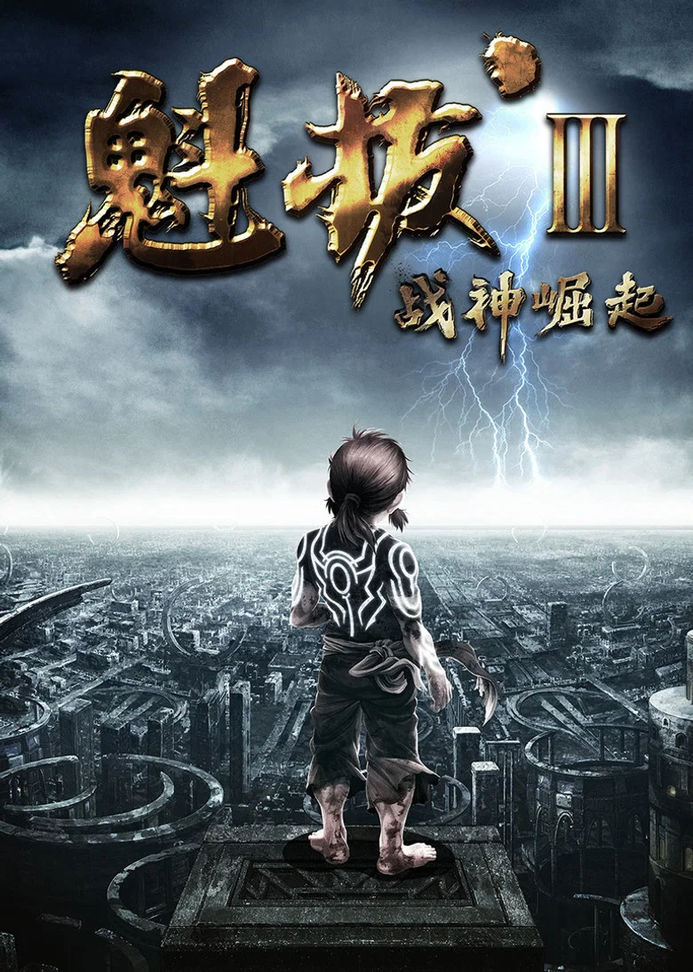 帖子封面