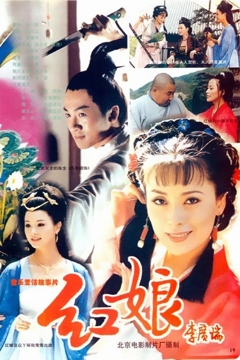 帖子封面