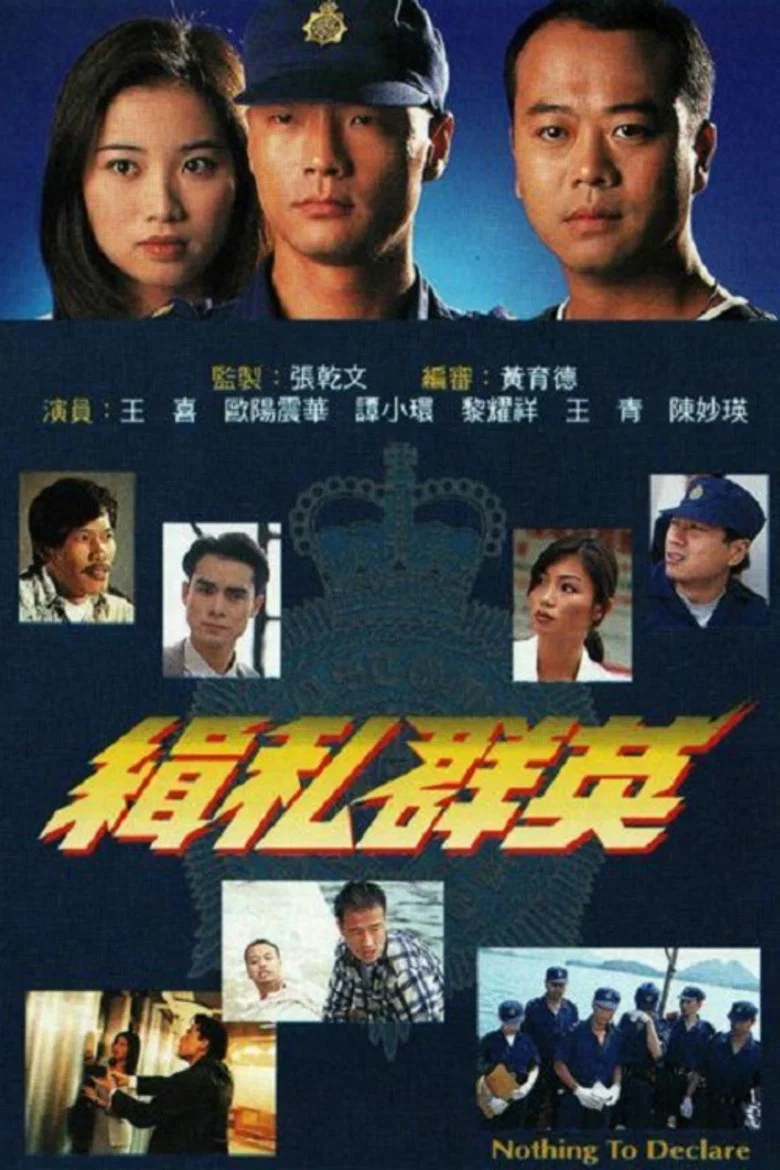 帖子封面