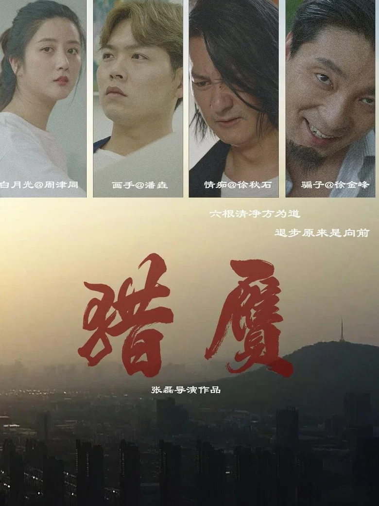 帖子封面
