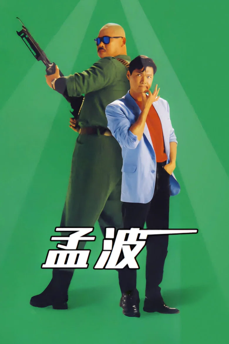 帖子封面
