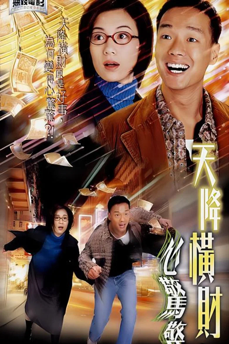 帖子封面