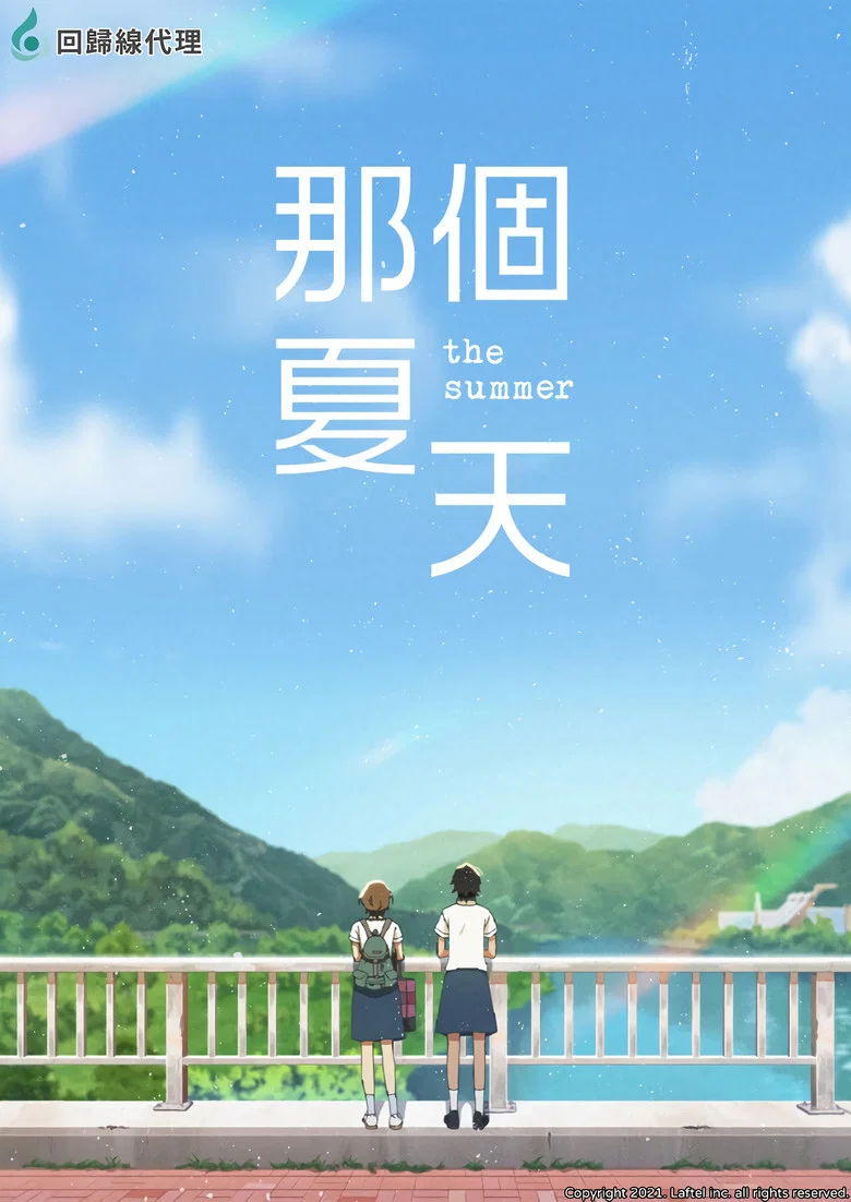 帖子封面