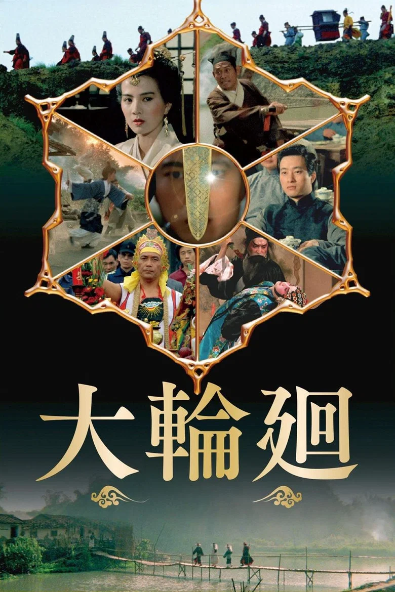 帖子封面