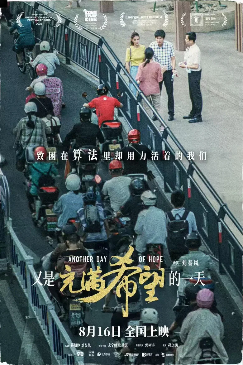 帖子封面
