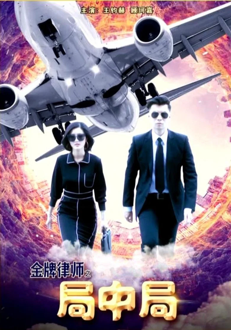 帖子封面